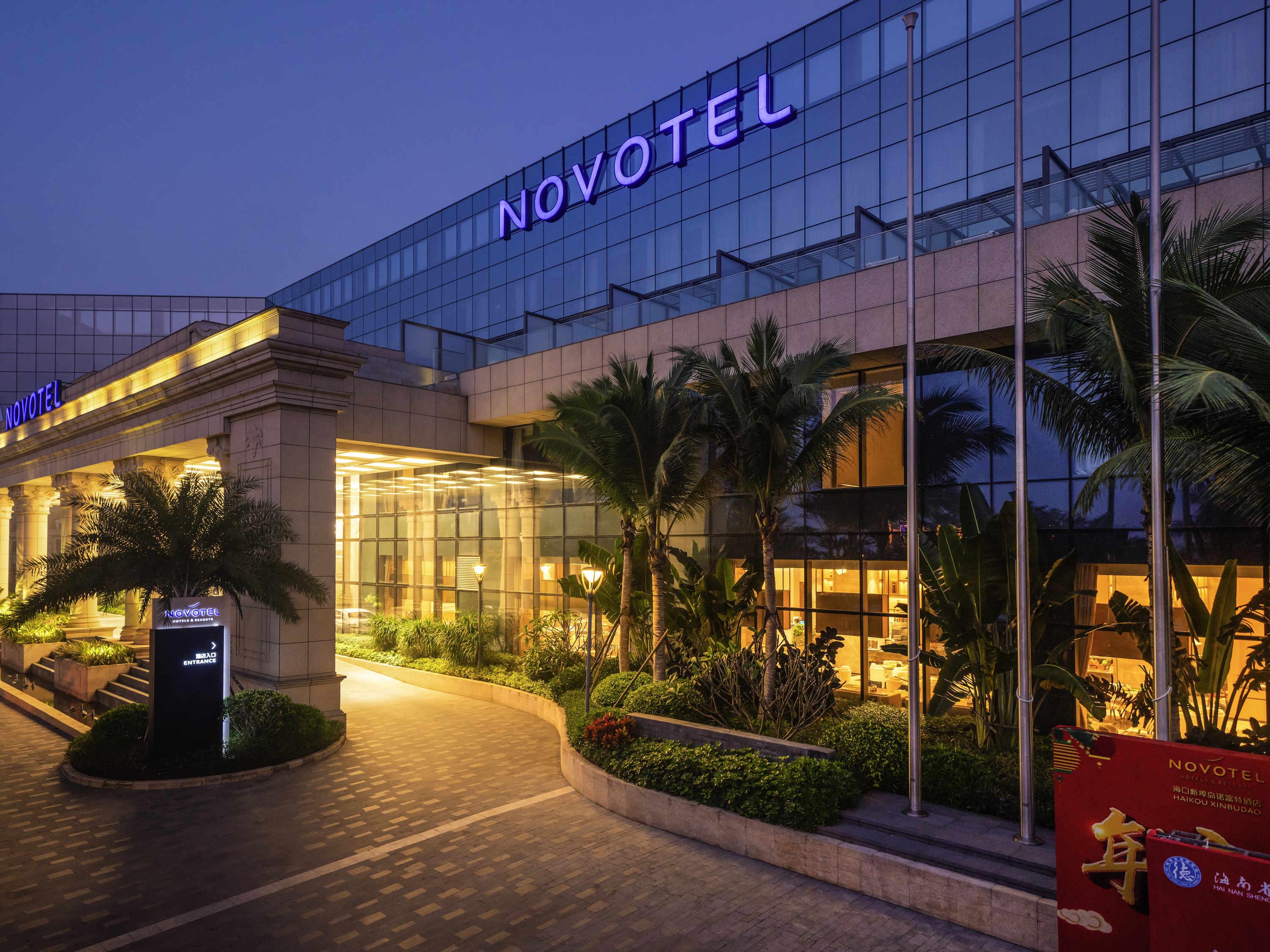 Novotel Haikou Xinbudao Eksteriør bilde